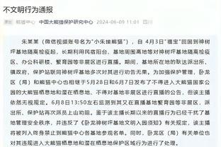 江南彩票app平台下载安卓截图0